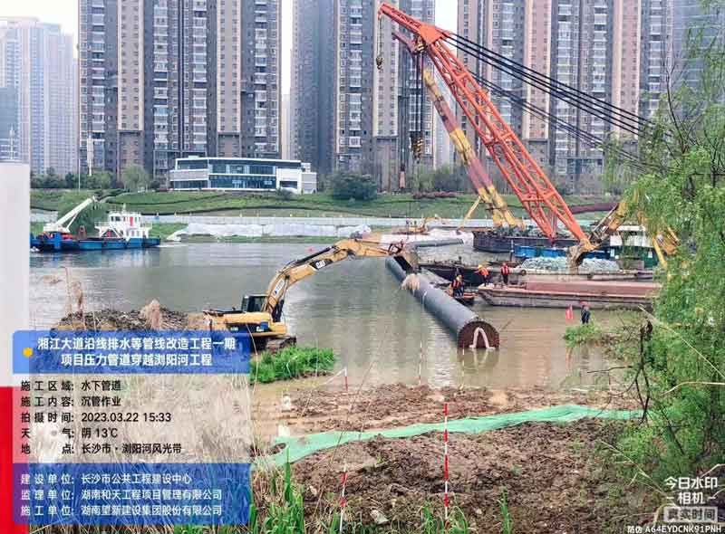 湖南螺旋鋼管廠家 湖南螺旋鋼管廠家