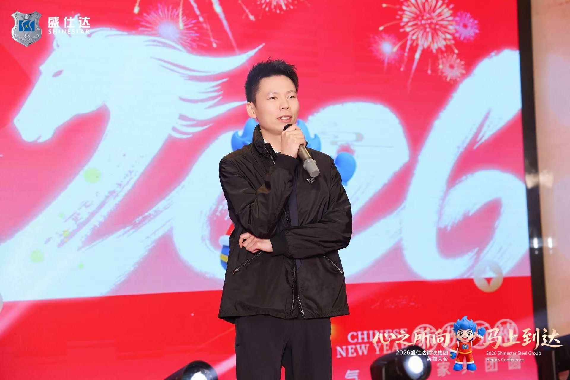 湖南隆盛達鋼管制造公司