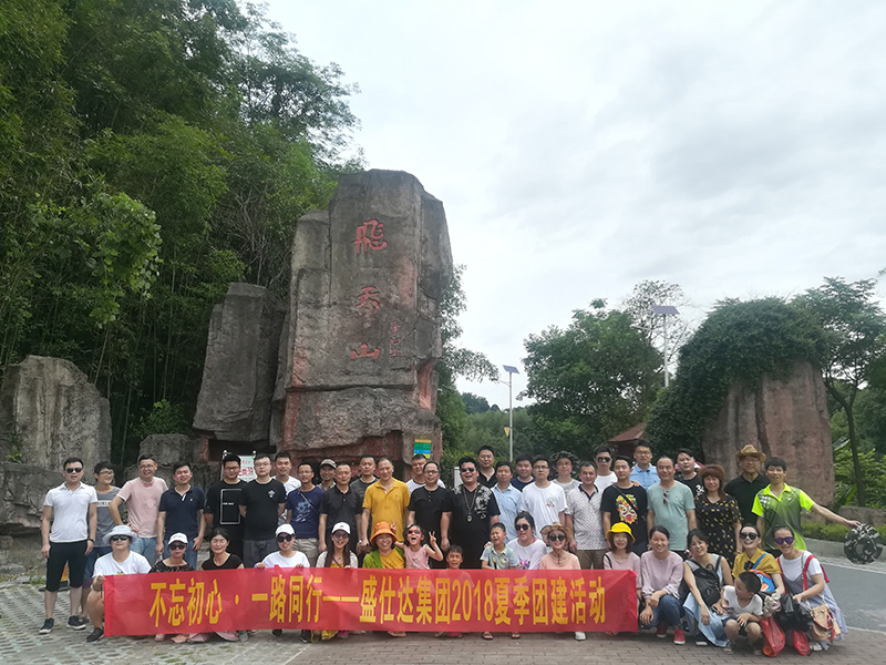 湖南隆盛達鋼管廠家