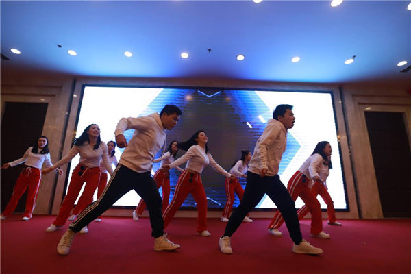 湖南隆盛達(dá)年會(huì)