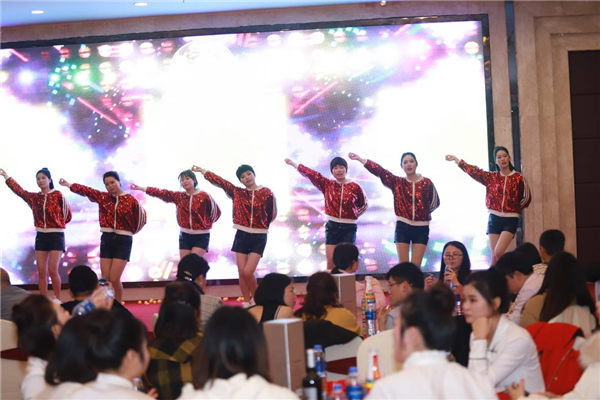 湖南隆盛達(dá)年會(huì)