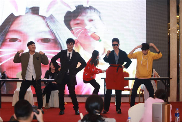 湖南隆盛達(dá)年會(huì)