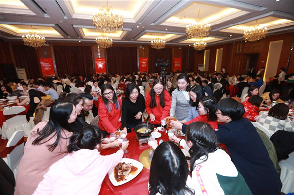 湖南隆盛達(dá)年會(huì)