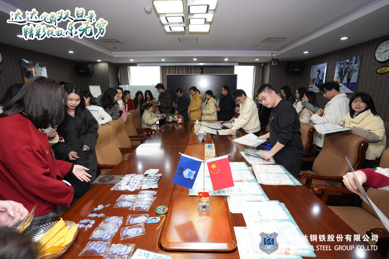 湖南隆盛達(dá)鋼廠