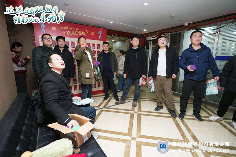 湖南隆盛達(dá)鋼廠