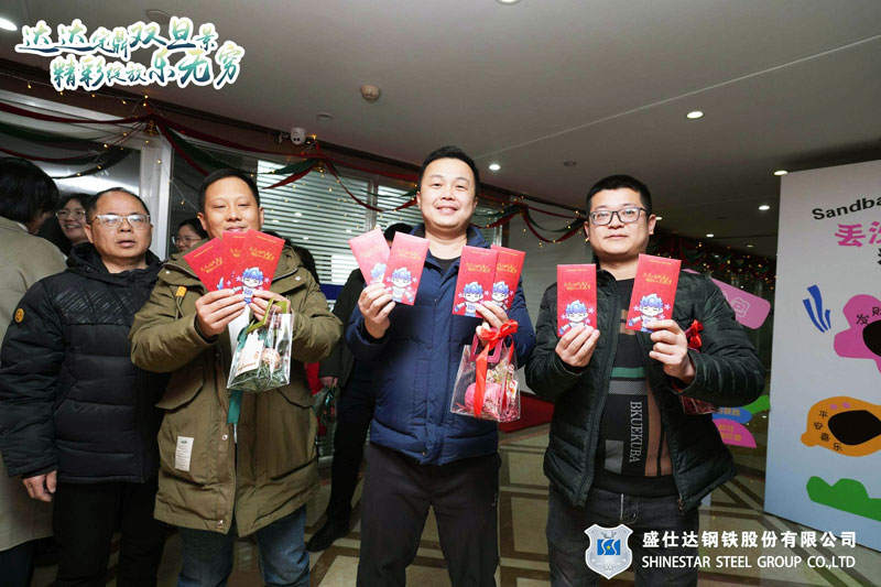 湖南隆盛達(dá)鋼廠