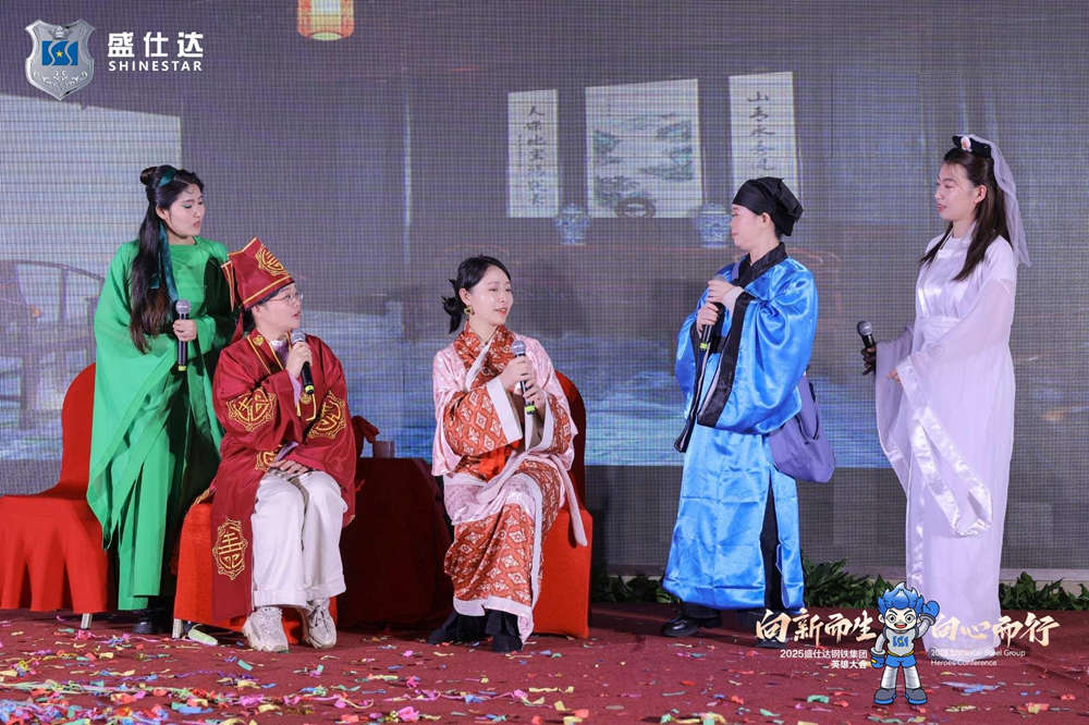 湖南隆盛達(dá)鋼廠